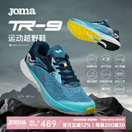 JOMA越野跑鞋男女夏季戶外登山徒步運(yùn)動(dòng)鞋新款網(wǎng)面透氣緩震跑步鞋TR-9 綠/藏青 44