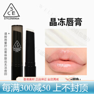 3ce晶凍唇膏 潤唇膏護唇滋潤保濕多用口紅 N #CLEAR「透明色」