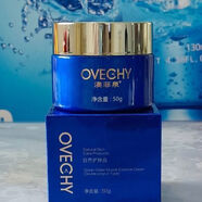 澳菲泉專柜化妝品OA08海洋10°度水肌精凝潤霜50g倍潤型面霜 專柜澳菲泉化妝品OA08海洋10°度