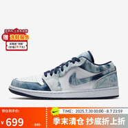 耐克NIKE男休閑鞋喬丹AJ1 JORDAN1運動(dòng)鞋CZ8455-100丹寧牛仔藍40