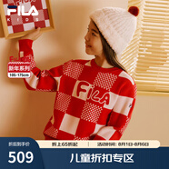 FILA斐樂童裝兒童紅色毛衣新年款2025年春季新款毛衫男童女童上衣 滿印一-ZA 130