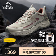 伯希和（Pelliot）[輕云]戶外登山運(yùn)動(dòng)鞋男女徒步跑鞋防滑耐磨休閑鞋12411910女白37