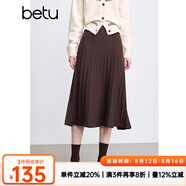 百圖betu女裝秋冬新款半身裙法式百褶高腰顯瘦A字針織裙女2310T76 咖啡色 M