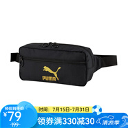 彪馬（PUMA）【京東奧萊】運動腰包男女斜挎包輕便戶外騎行運動腰包 078006-01 均碼