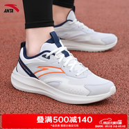 安踏（ANTA）飛揚(yáng)跑鞋男鞋2025夏季中考體測輕便舒適軟底網(wǎng)面透氣運(yùn)動跑步鞋 墨水藍(lán)/鮮亮橙-2 【網(wǎng)面透氣】 40 (7碼)