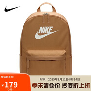 耐克（NIKE）男女雙肩包背包 電腦包旅行包書包 DC4244-224 亞麻