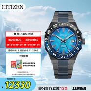 西鐵城（CITIZEN）手表日韓表日期顯示藍盤時尚男表NB6036-52N