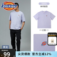 dickies簡約小logo全棉短袖T恤情侶款商場同款半袖上衣多色可選 DK010991 淡紫色10991【經典小標】 XL