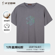 才子（TRIES）夏季新款男T恤圓領雙色棉感T親膚排汗透氣不悶熱立體印花男上衣 灰色 XL 50(175/92A)