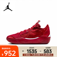 耐克（NIKE）AIR JORDAN XXXIX PF 男子籃球鞋 FQ0214-601 44