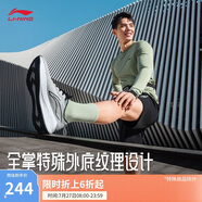 李寧吾躍丨跑步鞋透氣網面男鞋舒適中考體測跳繩運動鞋ARST003