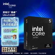 英特爾（Intel）酷睿 Ultra 5 230F 盒裝 臺式機處理器 10核10線(xiàn)程 睿頻至高可達5.0Ghz CPU套裝 動(dòng)兼容810主板