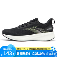 361°女鞋運(yùn)動(dòng)鞋2024年夏季新款網(wǎng)面透氣跑步鞋減震跑鞋女 曜石黑/螢光微黃綠 39