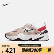 耐克（NIKE）女鞋M2K時尚舒適老爹鞋春秋復古潮流簡約輕便運動休閑鞋 AO3108-205 36.5