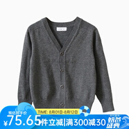 純一良品童裝男童開衫兒童毛衣寶寶針織衫中大童線衣外套男孩春秋裝上衣 深灰色 160 cm