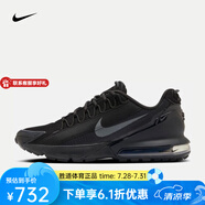 耐克男鞋AIR MAX PULSE氣墊緩震運(yùn)動(dòng)鞋黑色跑步鞋 DZ3544-002 44