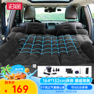 沿途車載充氣床墊京東自營(yíng) SUV車載床墊后排睡墊 汽車后排睡墊F30