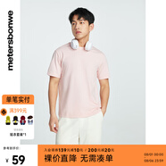 美特斯邦威（Meters Bonwe）T恤男2025秋季新款基礎(chǔ)簡(jiǎn)約潮流舒適百搭圓領(lǐng)短袖上衣 桃粉 S 165 88A