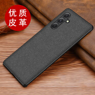 邁琪數(shù)碼（Maqi Star）適用于三星GalaxyC55手機(jī)殼商務(wù)防摔保護(hù)套皮革創(chuàng)意鵝卵石紋 【鵝卵石紋】灰 三星C55【成品】