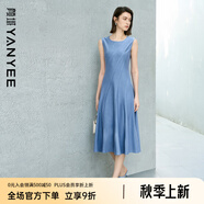 顏域純色背心裙2025夏季新款高級感藍(lán)色收腰風(fēng)過膝大擺通勤連衣裙 藍(lán)色 L
