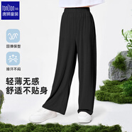 唐獅夏季薄款透氣直筒褲女寶寬松垂感闊腿長(cháng)褲女童防蚊褲 黑色 160