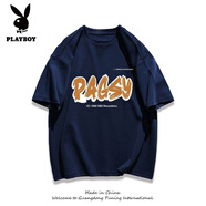 花花公子（PLAYBOY）新款潮流短袖t恤男夏季簡約潮流體恤美式寬松情侶半截袖圓領(lǐng)上衣 藏青色  S