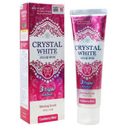 蕪瓊花韓國牙膏進(jìn)口牙膏茶香果香水晶牙膏檸檬薄荷蔓越莓牙膏110g 蔓越莓1支