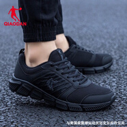 喬丹QIAODAN男鞋運動(dòng)鞋2025新款跑鞋旅游網(wǎng)面透氣休閑鞋子跑步鞋 黑色/煤灰色-230A 39