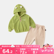 嘟嘟家寶寶套裝男童春秋連帽衣服女童秋裝衛(wèi)衣兩件套洋氣兒童童裝vip 綠青蛙 90