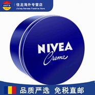 妮維雅（NIVEA）德國本土版NIVEA妮維雅經(jīng)典藍罐潤膚霜滋潤保濕補水 經(jīng)典藍罐250ml大罐
