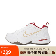 耐克NIKE男訓(xùn)練鞋老爹鞋 MONARCH IV蛇年限定運動鞋IB4607-171白44.5