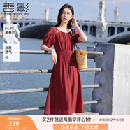 香影絕美紅色連衣裙女2025夏季新款海邊度假沙灘裙高腰泡泡袖裙子 紅色 M 160/84A/95-110斤