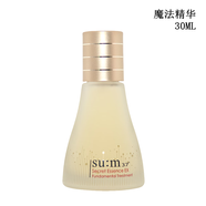 蘇秘37°韓國(guó)蘇秘37呼吸魔法精華30ML收毛孔平滑肌膚提亮收縮毛孔 精華液 30ml 魔法精華無盒