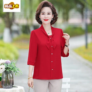 初徑夏天媽媽雪紡衫女洋氣減齡七分袖中年女士襯衫韓版寬松中老年t恤 紅色 XL 建議110斤以下