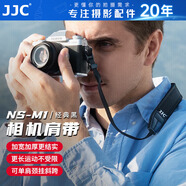 JJC 相機(jī)肩帶 單反&微單背帶 適用佳能 尼康 索尼 富士