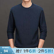 圣得西（Sundance）男士圓領(lǐng)套頭商務(wù)休閑衛(wèi)衣2025春季新款百搭多彩純色長T恤 蘭色 2XL 碼