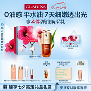 嬌韻詩油皮雙萃精華30ml控油抗皺抗老淡紋護(hù)膚品送女友禮物