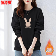 恒源祥無帽棉衛(wèi)衣女秋季新薄款寬松百搭大碼長(zhǎng)袖上衣顯瘦女士冬裝加絨 黑色/加/絨加/厚【RABBIT 兔頭】 M 建議90-120斤