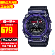 卡西歐（CASIO）手表新款G-SHOCK數(shù)碼賽博制霸藍色防水運動男表 GA-900TS-6A