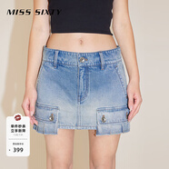 MISS SIXTY【環(huán)保丹寧】春款復(fù)古洗水淺色牛仔半身裙女低腰超短裙 淺藍(lán) XS