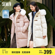森馬（Semir）羽絨服女冬季長(zhǎng)款大毛領(lǐng)連帽紅色厚外套收腰挺括顯瘦107823113008