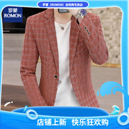 羅蒙（ROMON）春秋季男士韓版潮流修身西服英倫帥氣格子春秋青年休閑小西裝外套 5802紅色+搭配T恤 XL