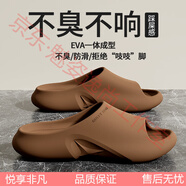 DJVT日本足弓拖鞋美式支撐扁平足塌陷專(zhuān)用矯正腳后跟疼eva防臭男女 升級款【咖色】足弓加強支撐 40-41 (適合39-40碼)