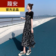 葭安【特價(jià)撿漏】真絲連衣裙時(shí)尚氣質(zhì)夏季新款碎花韓版修身顯瘦圓領(lǐng)收 333#真絲面料黑色 有肚子選大一 M 【90斤-100斤】