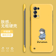 小寸心OPPOReno5Pro手機殼Reno5Pro+無(wú)邊框Reno5Pro+新款半包膚感硬殼裸機手感防摔手機保護套 Reno5Pro檸檬黃-WBK065叮當貓