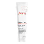 雅漾（Avene）芙蓉蜜敏肌高保濕 舒緩泛紅免洗涂抹面膜 睡眠面膜 送女友 禮物 專研舒緩修護(hù)面膜100ml*2