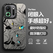 殼大奧 適用OPPOK13TurboPro手機殼5G動(dòng)漫波奇醬K13全包防摔保護套高級感磨砂膚感硬殼卡通二次元新款 月光黑C-涼涼波奇 OPPOK13TurboPro