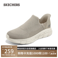 斯凱奇（Skechers）閃穿鞋男鞋夏季透氣休閑健步鞋一腳蹬運(yùn)動(dòng)鞋百搭軟底布鞋118306