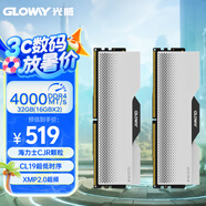 光威（Gloway）32GB(16GBx2) DDR4 4000 臺式機內存條 龍武 馬甲條 海力士CJR CL19 深空銀