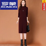 羅蒙（ROMON）秋冬中長款羊毛針織連衣裙氣質(zhì)內(nèi)搭半高領(lǐng)打底衫寬松大碼毛衣裙子 酒紅色 2XL 130-139斤